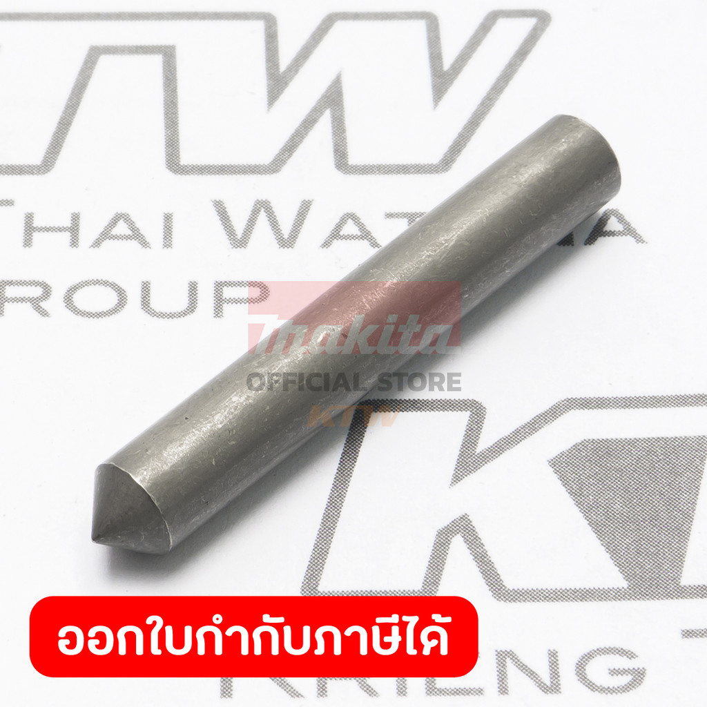 MAKITA มากีต้า MP323634-5 อะไหล่9924DB#69 ปริ้นสลัก NO.69 SUPPORT PIN FOR 9924DB Code 323634-5