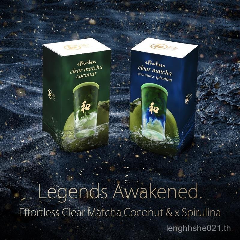 Peace Matcha Coconut Water & Spirulina Blend สูตร |   Easyless Clear Matcha Coconut & Spirulina