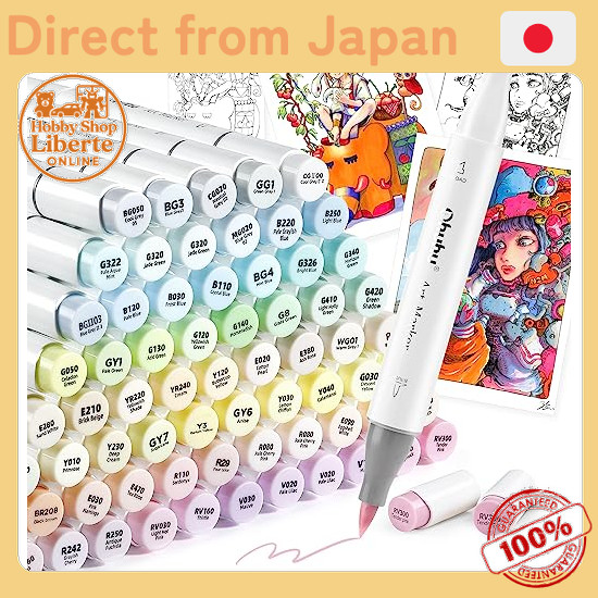 [Direct Japan]  Ohuhu Marker Pens Brush Type 96 Light Colors Professional Pastel Illustration Marker