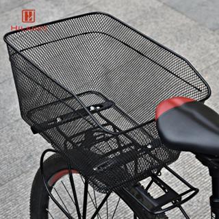 ฮิลาบี ตะกร้าจักรยานด้านหลัง ทำจากลวดตาข่าย ติดตั้งได้ง่าย อ…
