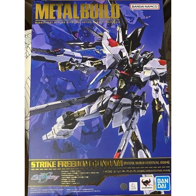 พร้อมส่ง METAL BUILD Strike Freedom 2024 Reprint Destiny Gundam MB Bandai Wings