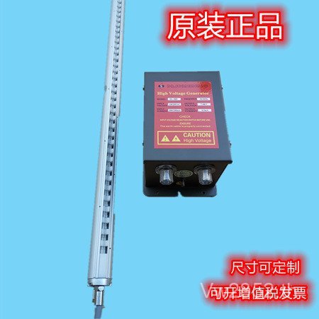 ST503A เครื่องกําจัดก้านลม ST403A เหมาะสําหรับแหล่งจ่ายไฟแบบคงที่เครื่องกําเนิดไฟฟ้าแรงสูง 7.0kgV St