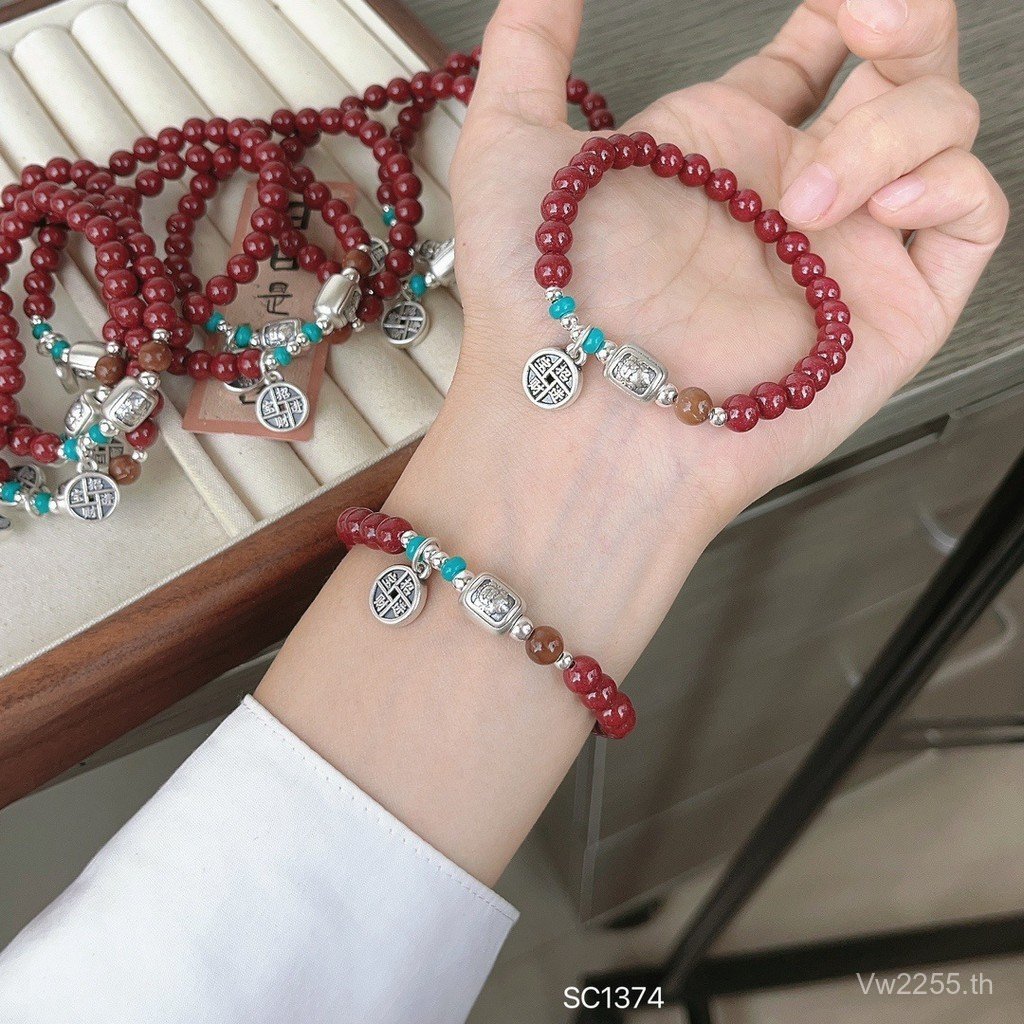 สร้อยข้อมือเงินแท้ 999 ดีไซน์เสริมดวง กันภัย ขนาด 79XL