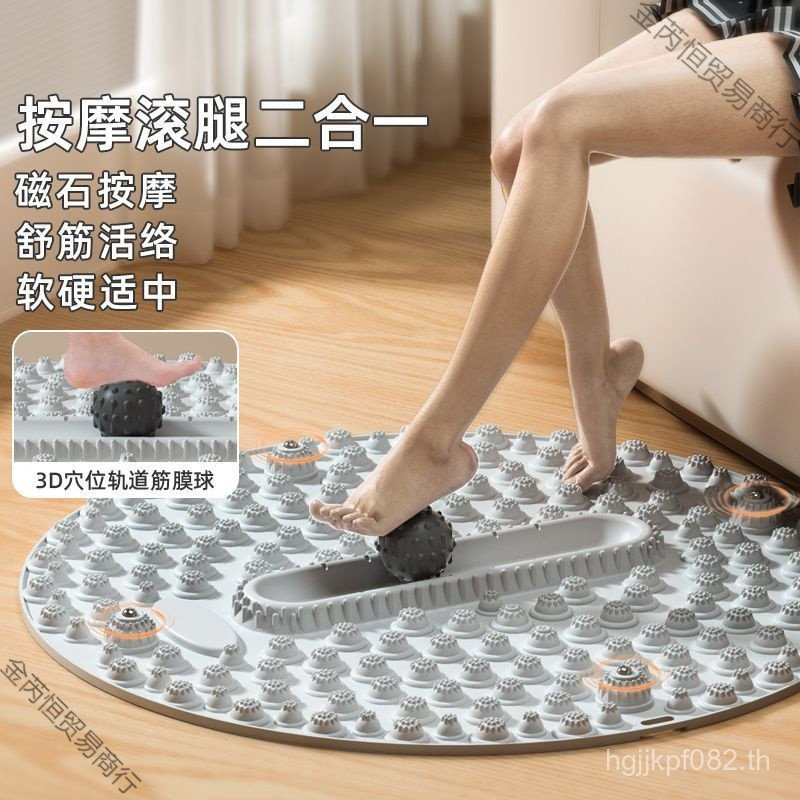 ในร่มหนา Original Place B2 Meridian Jogging Sole Pad นวดเท้าเท้าวิ่งความดัน Board Foot Pad รอบ 1TH8