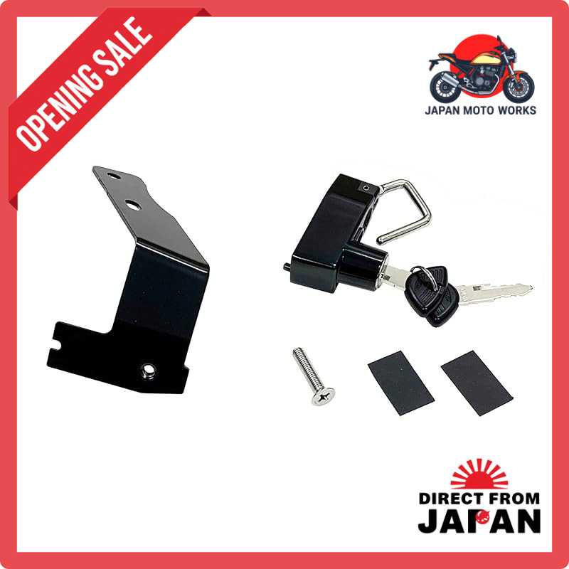Kijima Hunter Cub CT125 ('23-/8BJ-JA65) Motorcycle Parts Helmet Lock Holder Steel Theft Prevention 3