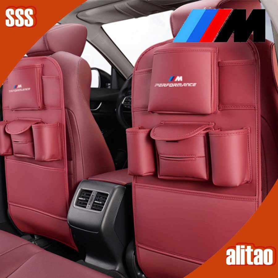 [READY]BMW F30 Car Seat Back Storage Bag Anti-Kick Pad BMW E46 Body Kit Car Decoration BMW G20 F10 E
