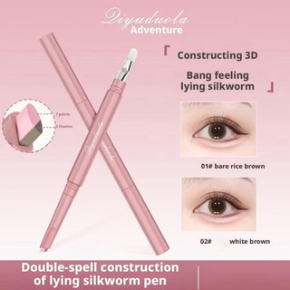 my-shop： ปากกาดอลลี่อาย2หัว 2in1 เขียนง่ายไฮไลท์ ดวงตากลมโตสไตล์เกาหลีเป็นธรรมชาติ กันน้ำกันเหงื่อ ติดทนนานM1091