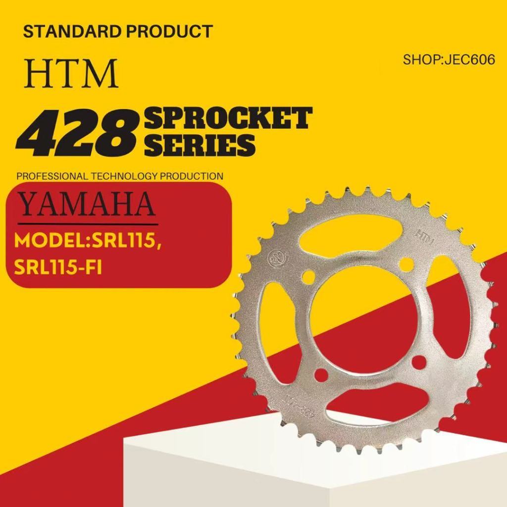 HTM 428 SRL115 SRL115 FI ด้านหลัง SPOCKET เหล็ก CHROME YTZ5 YTZ5S YB5L YTZ7S YTX7A YTZ8V 12N9L YTX12