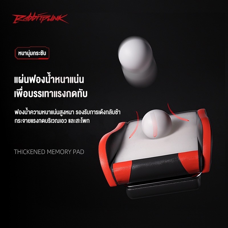 LVNI เก้าอี้เกมส์  ออกแบบตามหลักสรีรศาสตร์ หรูหรานั่งสบาย สำหรับใช้นั่งเรียน ใช้ในบ้าน ในสำนักงาน สีแพนด้า รูปที่ 7