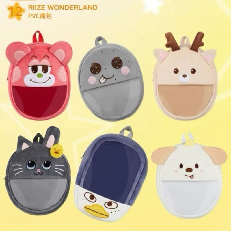 【พร้อมส่ง】อัลบั้ม riize doll merch shotaro、eunseok、sungchan、wonbin、sohee、anton riize ตุ๊กตา/พวงกุญแจ