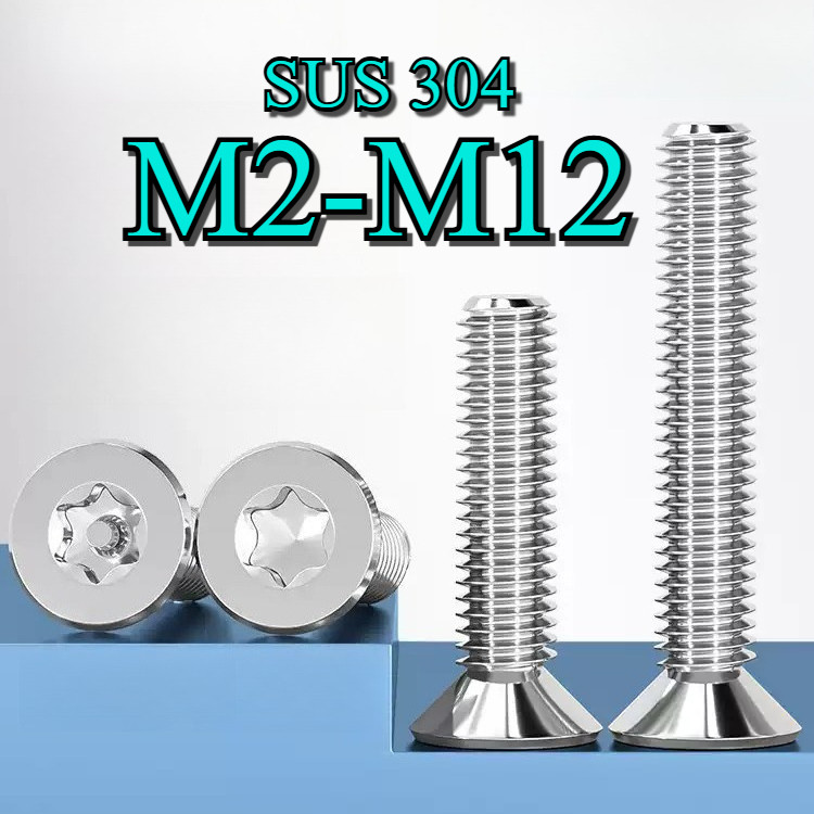 Pan Head Torx Machine SUS304 M2 M2.5 M3 M4 M5 M6 M8 M10 M12 / น็อต สกรู หัวกลม P ช่องขัน ดาว ท็อกซ์ สแตนเลส 304 เกลียวมิล M2 M2.5 M3 M4 M5 M6 M8 M10 M12 [N2BL]