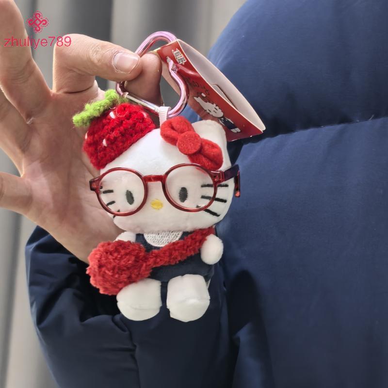 <zhuliye789>การ์ตูนKawaiiแว่นตาKtแมวจี้พวงกุญแจน่ารักที่ไม่ซ้ํากันPlush Ktแมวจี้Creativeกระเป๋าเป้สะ