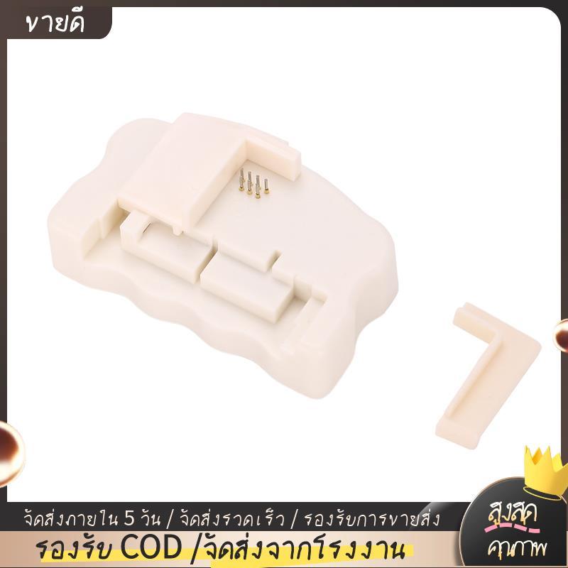 ชิปรีเซ็ตสำหรับเครื่องพิมพ์ 7 และ 9 พิน รองรับโมเดล R210, R230, R310, R350, RX510