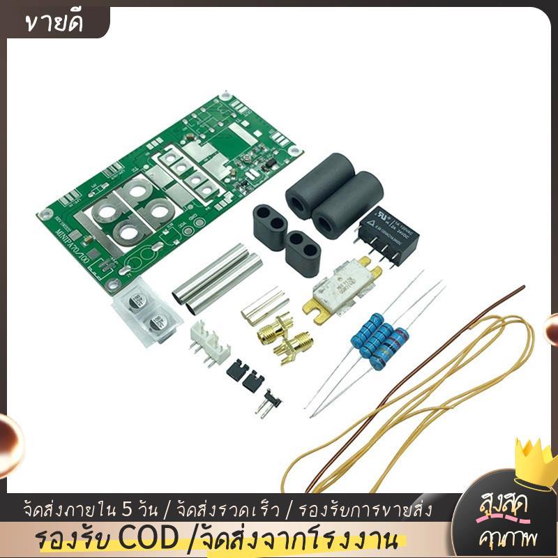 DIY KITS MINIPA100 1.8-54MHz 100W SSB Linear HF Power Amplifier สําหรับ FT-817 KX3 FT-818 IC-703 CW 
