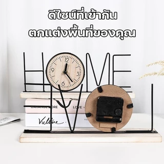 HOME นาฬิกาตั้งโต๊ะตัวอักษร นาฬิกาตั้งโต๊ะเงียบ นาฬิกาตั้งโต๊ะ ผลิตภัณฑ์งานศิลปะจากเหล็ก ของตกแต่งบ้าน