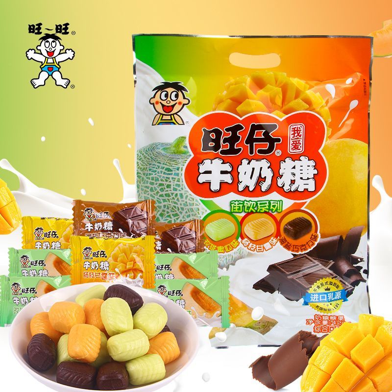 Wangzai ลูกอมนม 1,000 กรัมขนมแต่งงานจํานวนมากกล่องของขวัญขนมขนาดเล็กของขวัญญาติเดิน20251113