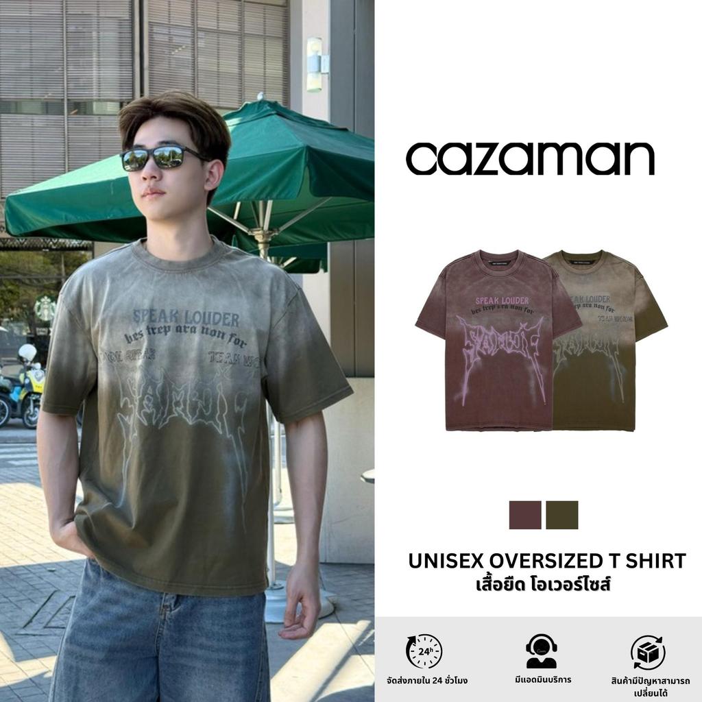 CAZAMAN เสื้อยืดคอกลม เสื้อยืดงานสกรีน คุณภาพดี ทรงสวย C2580