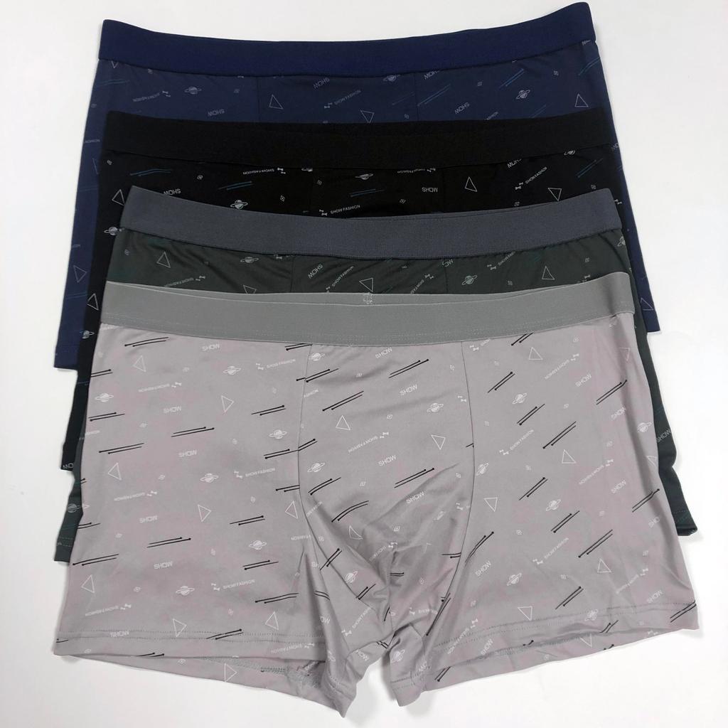 กางเกงในชายแฟชั่น XL-4XL 4 ตัว สวมใส่สบาย ซึมซับเหงื่อได้ดี หลากหลายสี ชุดชั้นในชาย สำหรับผู้ชายยุคใหม่