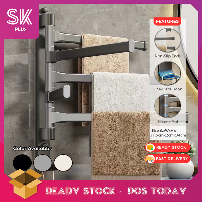 SKplus หมุน 5 ชั้น Rod ผ้าเช็ดตัวแขวนบาร์ Rack Hook Wall Mount มือผ้าห้องน้ํา Rak Tuala Berputar