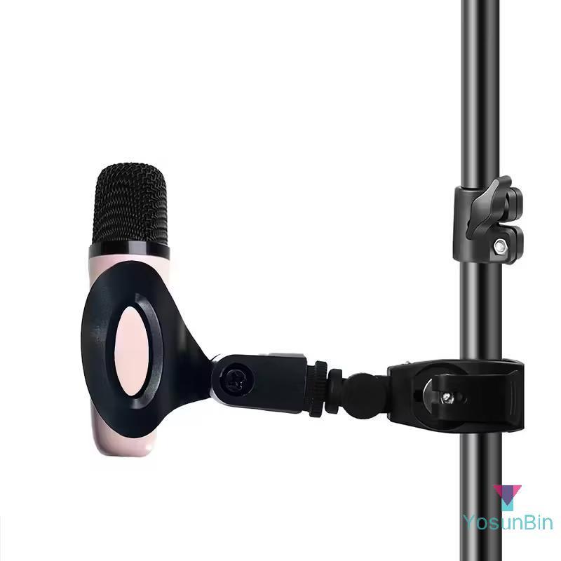 YosunBin] 1 ชิ้นกลองไมค์คลิปผู้ถือไมโครโฟน Crab Clamp Mount สําหรับขาตั้งไมโครโฟน & Drum ปรับขอบ 5/8 ถึง 3/8 ด้ายคลิปไมค์ใหม่