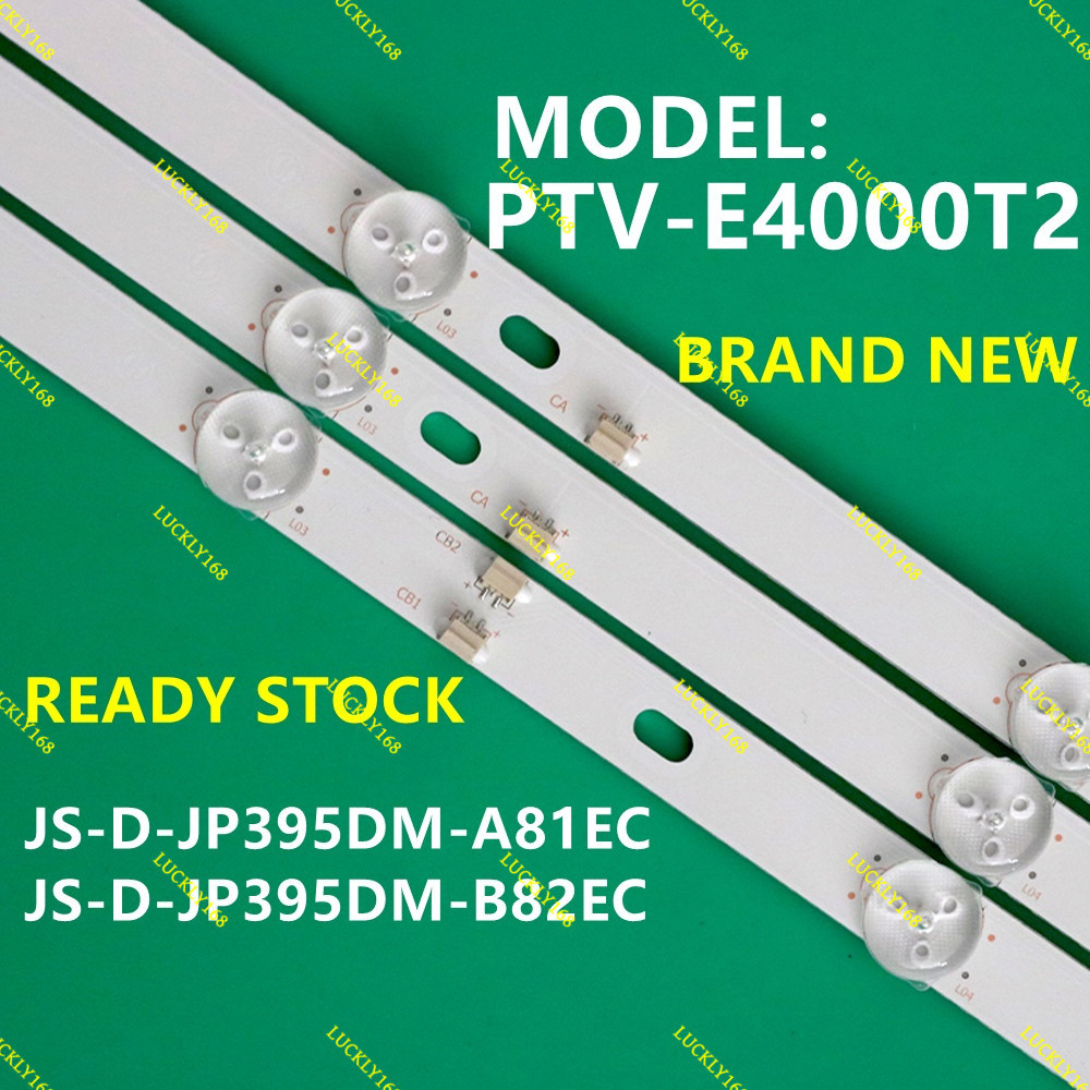 PTV-E4000T2 PHISON 40" LED TV BACKLIGHT PTV-E4000T2 JS-D-JP395DM-A81EC B82EC E395DM1000 MCPCB 40BF40
