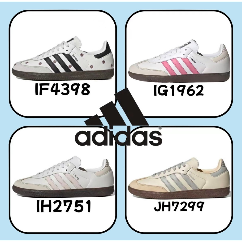 「ของแท้ 100 %」adidas Samba gazelle OG spezial JH7299 สีขาว สีชมพู สีแดง สีน้ำเงิน