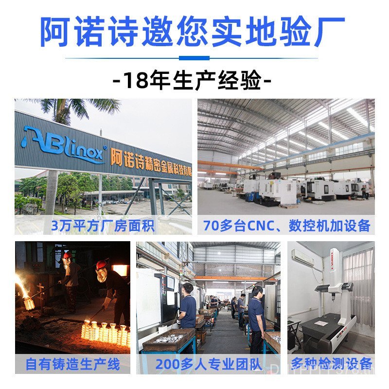 ท่อน้ําที่มีความแม่นยําชิ้นส่วนเหล็กหล่อการประมวลผลฮาร์ดแวร์อุปกรณ์ท่อไม่มาตรฐานที่กําหนดเองสแตนเลสร