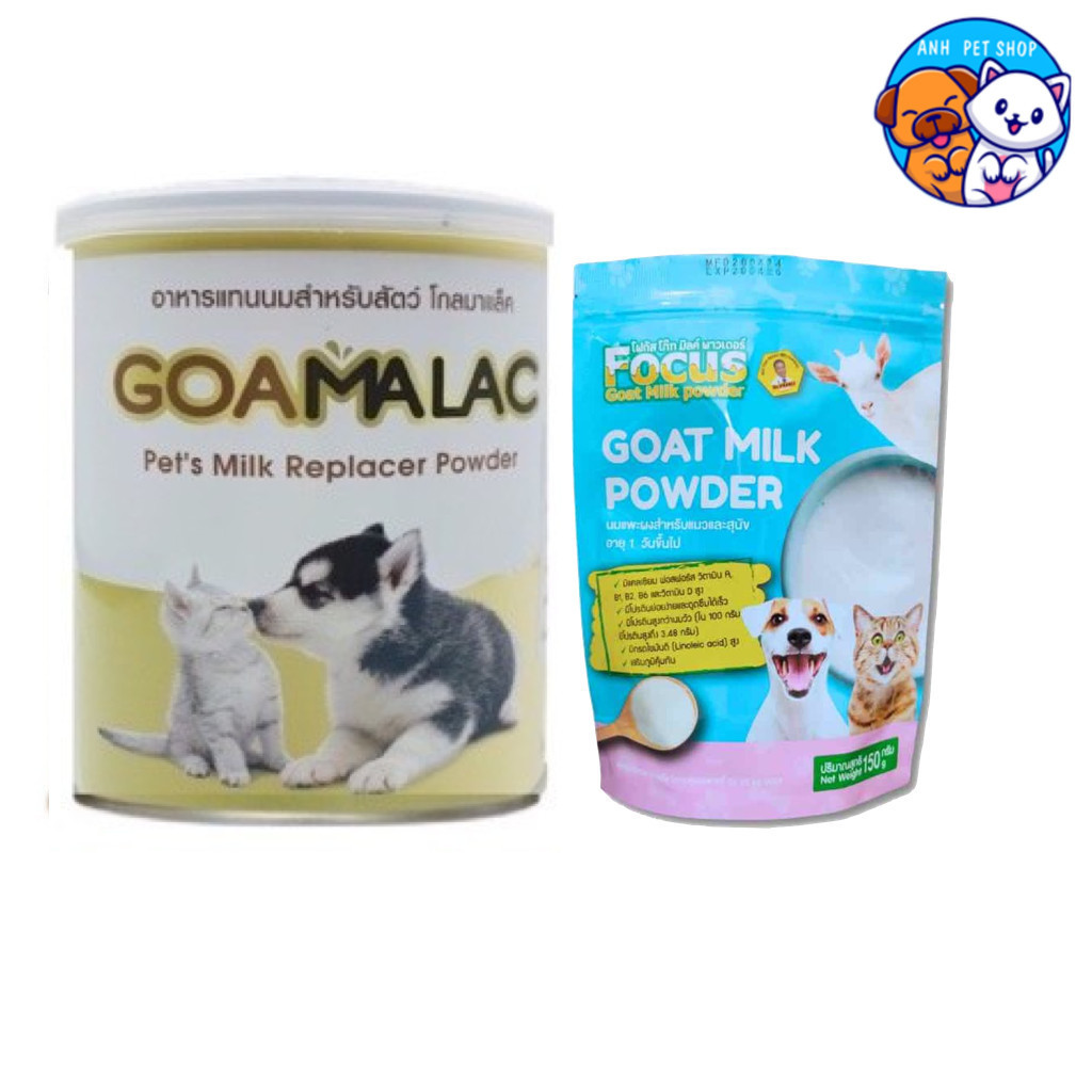นมแพะผง GOAMALAC by Pet8/ Focus Goat Milk นม ลูกสุนัข ลูกแมว มีโปรตีน ไขมันที่ย่อยเเละดูดซึมง่าย+-.