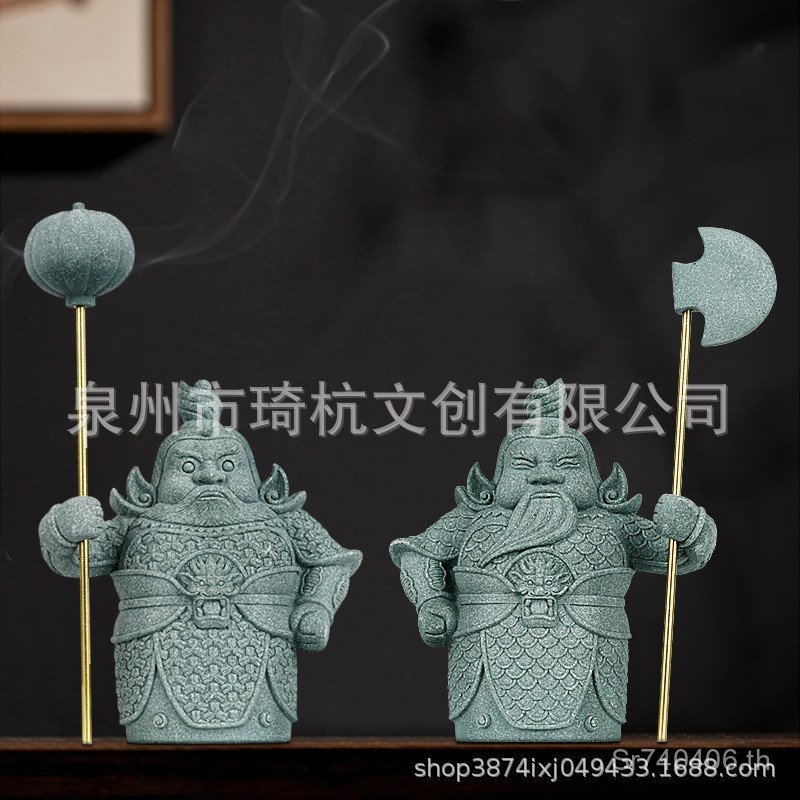 ตกแต่ง Hum Ha Jiang ตกแต่งบ้าน Entrance Home ใหม่สไตล์จีน 2 ประตู God Entry ห้องนั่งเล่นตู้ทีวี Stud