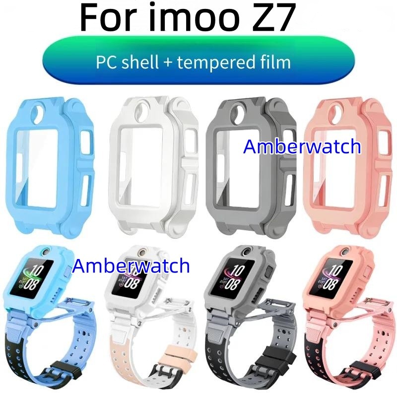 สําหรับ imoo Z7 เปลือกพีซีโปร่งใส + ฟิล์มกระจกเคสป้องกันการตกกระแทกแบบรวม imoo Z7 กรณี imoo Z7 สายแท