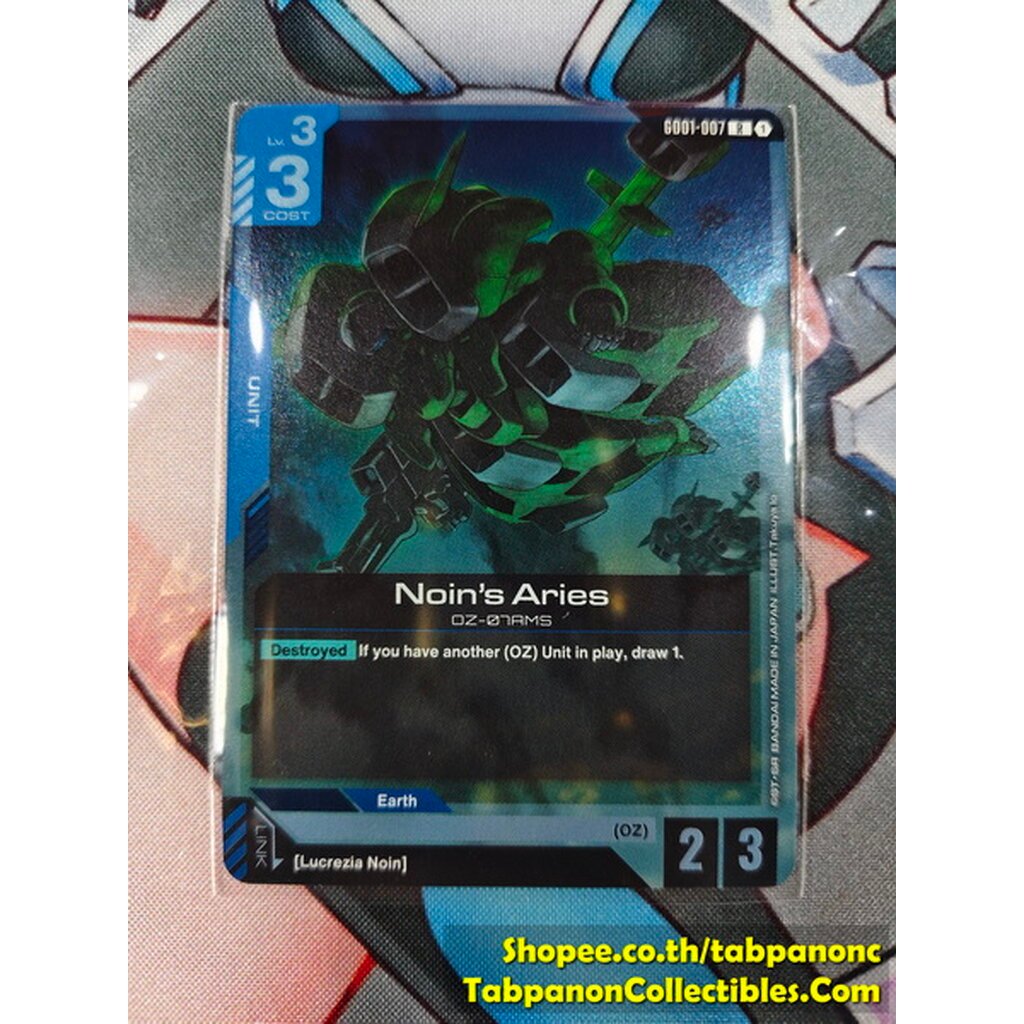 Gundam Card Game Eng GD01-007 R Noin's Aries