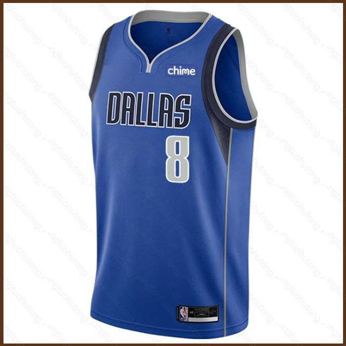 KK fu 2023-24 NBA Dallas Mavericks Josh Green Swingman Jersey Icon Edition สำหรับทุกวัย