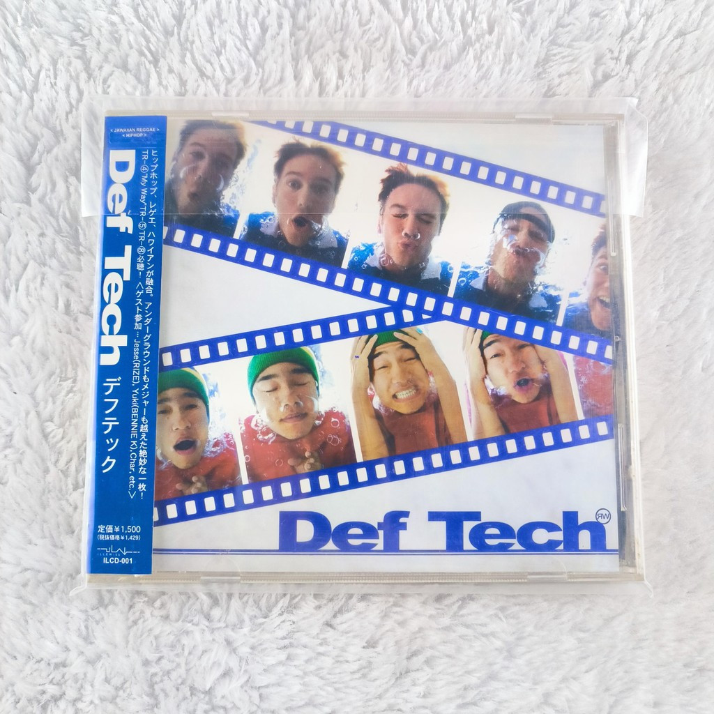 Z997 Deff Tech CD Album C0103