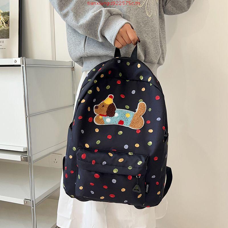 Mc jeans กระเป๋าเป้อเนกประสงค์ Unisex M02Z091