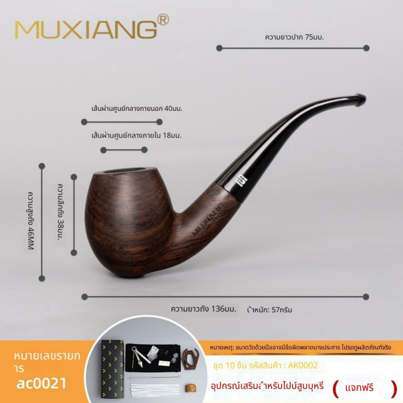 《11》หมดความเครียด! ที่เล่นเซียนมหัศจรรย์ พกพาสะดวก เล่นแล้วดีต่อใจ ✨ ของต้องมี!
 - รูปที่ 5