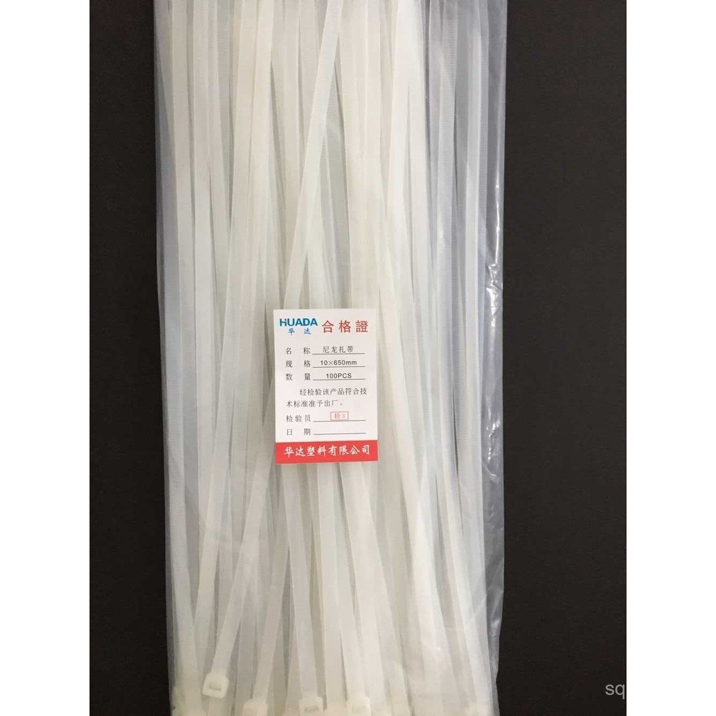Huada Tie 10 โรงงานขายตรง Strip 100 ไนลอนพลาสติก Tie Cable Tie Self-Locking Cable Tie * 650 X1VW
