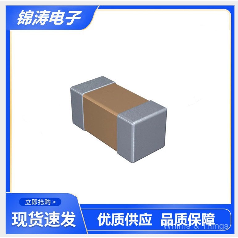Sale Patch Capacitor Patch Precision Capacitor คุณภาพสูง 0402 0603 0805 1206 1210 1812