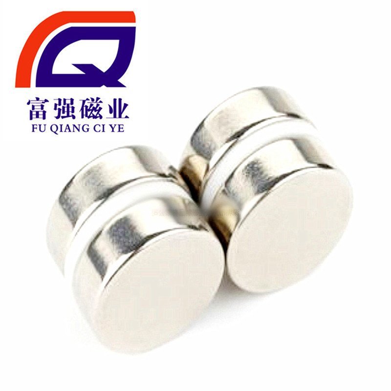 N52 Magnetic Round Strong Magnetic Sheet N54 NdFeB Ultra-Thin Magnet Square Magnetic Steel Sheet N56