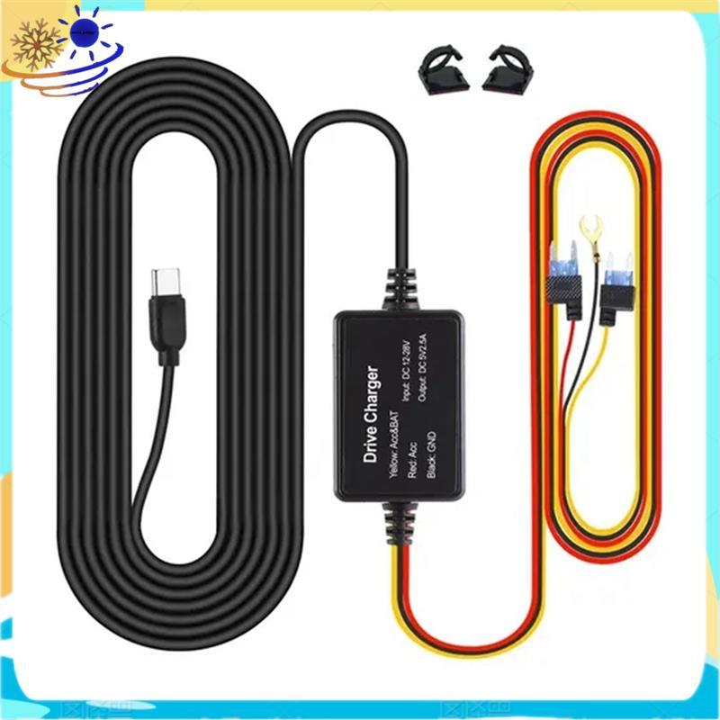 สําหรับ Hardwire Kit UP03 เฉพาะพอร์ต Type-C สําหรับ A810 X200 Omni M500 24H ที่จอดรถ Monitor Power L