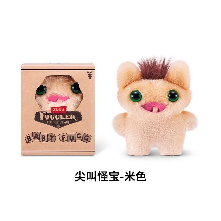 【พร้อมส่ง】fuggler โมเดล พวงกุญแจ ตุ๊กตา พวงกุญแจ พวงกุญแจ fuggler funny ugly monster fuggler spongeb