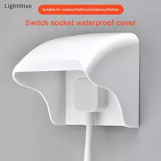 [LightHive] กล่องกันน้ําสากล ผนังโปร่งใส ฝาครอบเต้ารับไฟฟ้า ตัวป้องกัน ฝาครอบป้องกันกลางแจ้ง (TH)