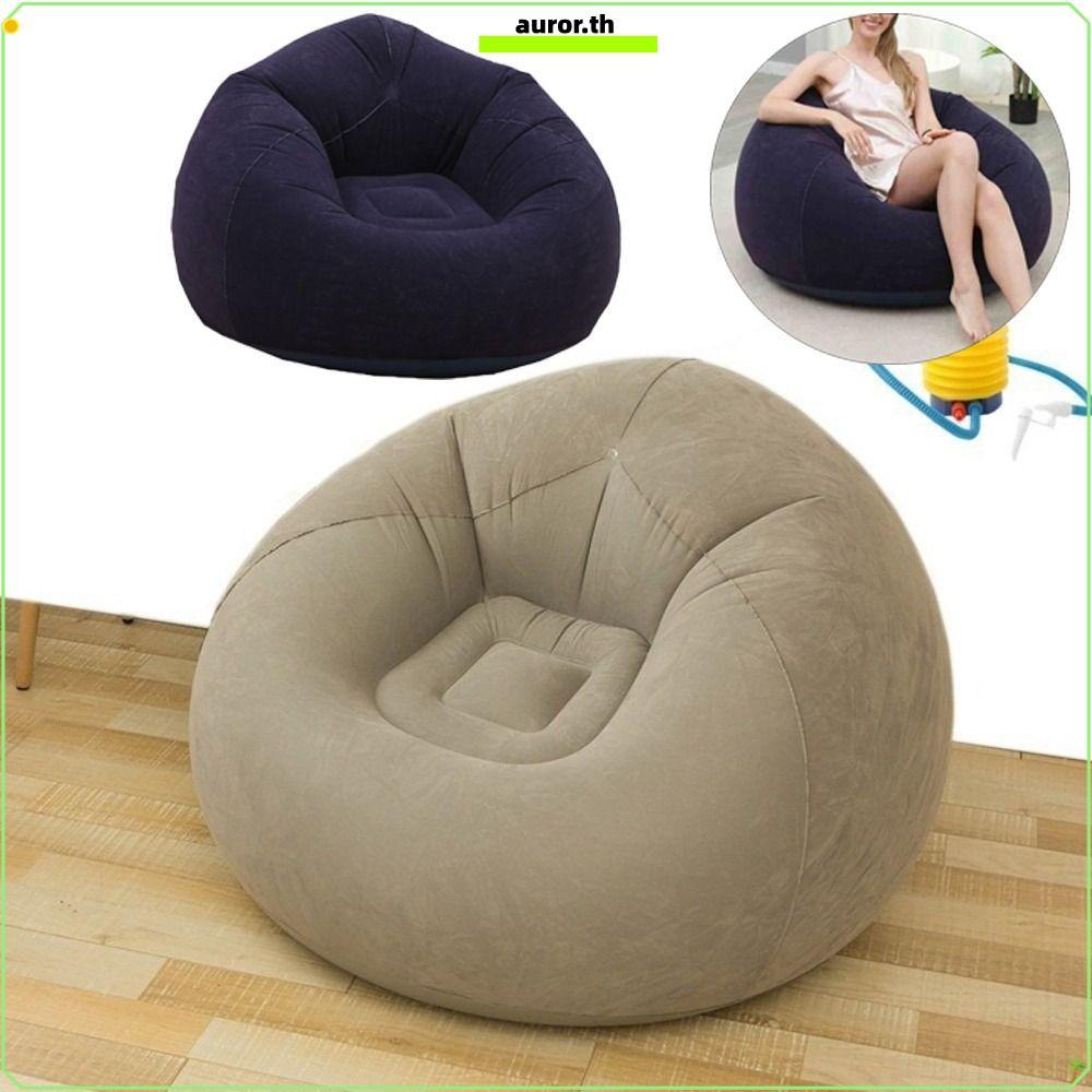 AURO เก้าอี้เป่าลมโซฟาเป่าลมเดี่ยวน้ําหนักเบาพับได้แบบพกพานุ่มสบายเก้าอี้สวนอเนกประสงค์ห้องนั่งเล่น