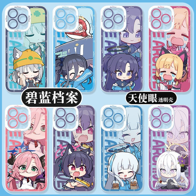 แฟ้มสีฟ้า Apple 13 เคสโทรศัพท์ iphone15pro เหมาะสําหรับ 14promax Urawa Hanako 12 โปร่งใส xsmax Shimo