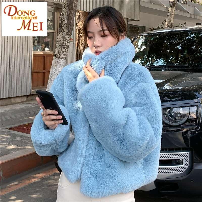 เสื้อขนกระต่ายเทียม สไตล์เกาหลี สั้นหลวม เหมาะสำหรับฤดูใบไม้ร่วงและฤดูหนาว