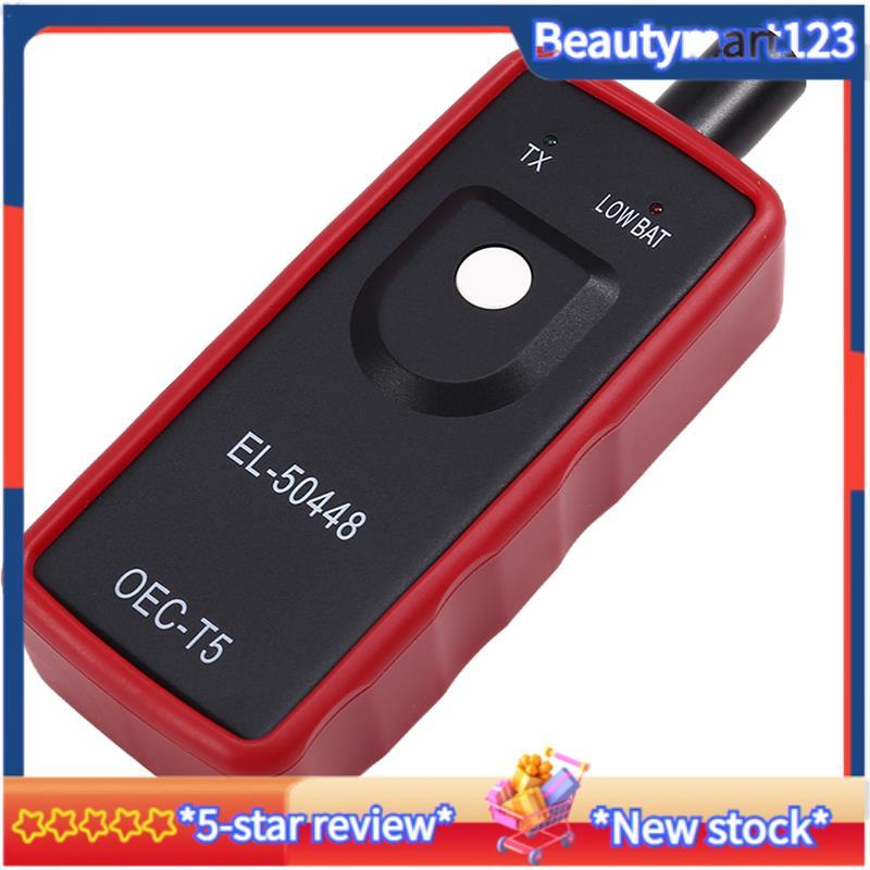 BMเครื่องวัดความดันลมยางรถยนต์ TMPS เครื่องมือรีเซ็ตแรงดันลมยาง EL-50448 เครื่องวัดความดันลมยางสําหร