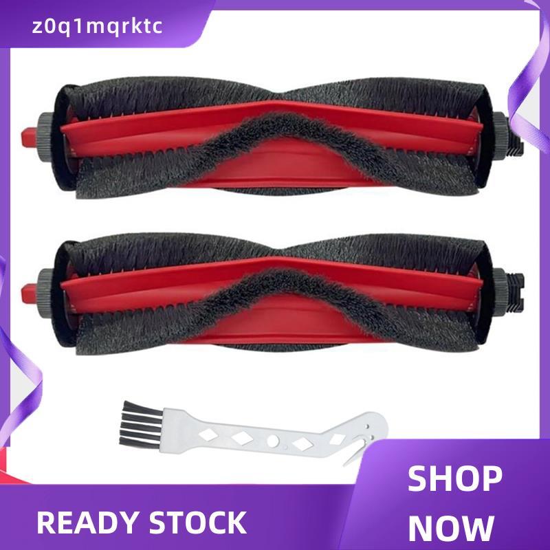 z0q1mqrktc อุปกรณ์เครื่องดูดฝุ่น Kit-Main Roller Brush Replacement สําหรับ M5+ / TF+ / L5+ /Q7T + หุ