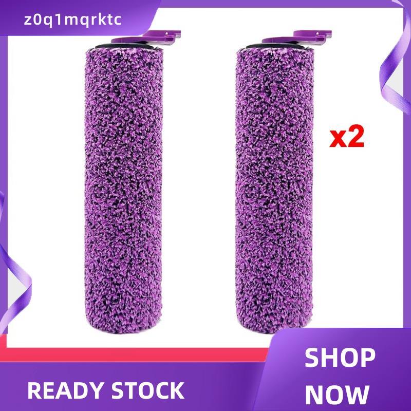 z0q1mqrktc ชุดลูกกลิ้งแปรงสําหรับ Steam Pickup Steam Mop SD200, SD201, SD201C, SD201Q, SD205 อุปกรณ์