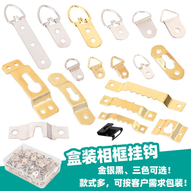 กรอบรูปชุดอุปกรณ์เสริมสีดําทองเงินฟันเลื่อยแขวนภาพตะขอชนิดบรรจุกล่องตกแต่งบ้านการจัดเก็บ ix1ย