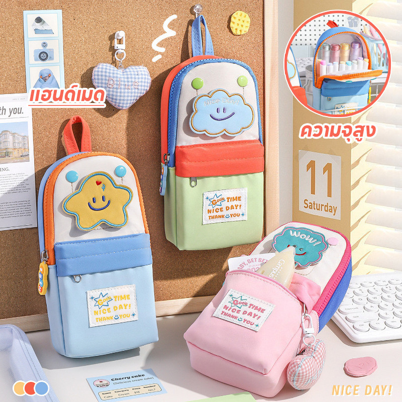 ระเป๋าใส่ดินสอ 3ชั้น กล่องใส่ดินสอนักเรียน กระเป๋าดินสอ กระเป๋าใส่ปากกา กล่องดินสอเครื่องเขียน ความจุขนาดใหญ่