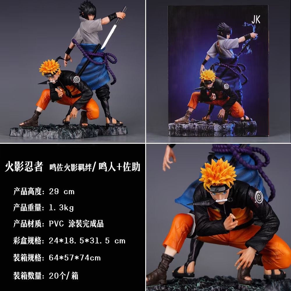 MZ Naruto's Binding Flame01Naruto Sasuke Naruto Figure gk Statue Model Ornament Gift Figurine